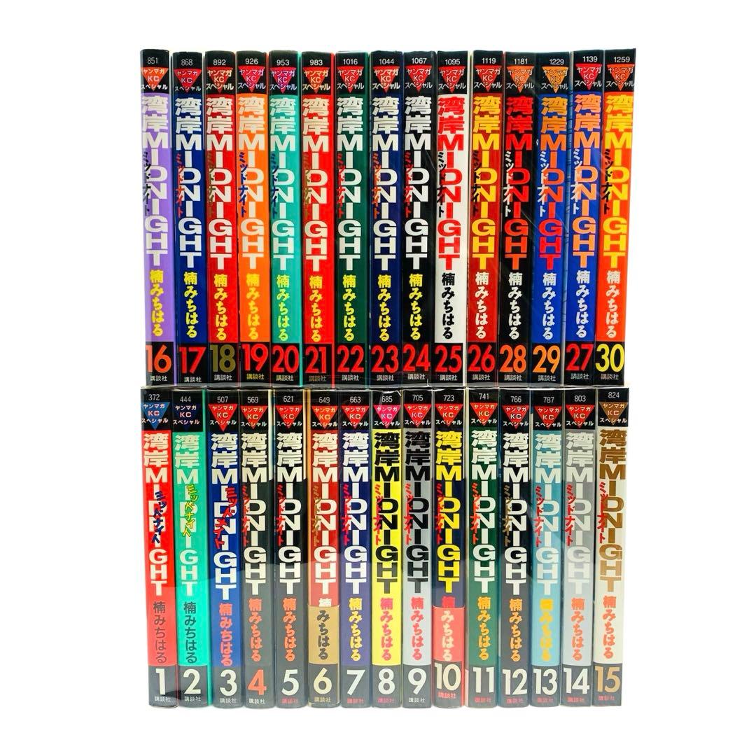 湾岸midnight 湾岸ミッドナイト1〜30巻 セット‼︎