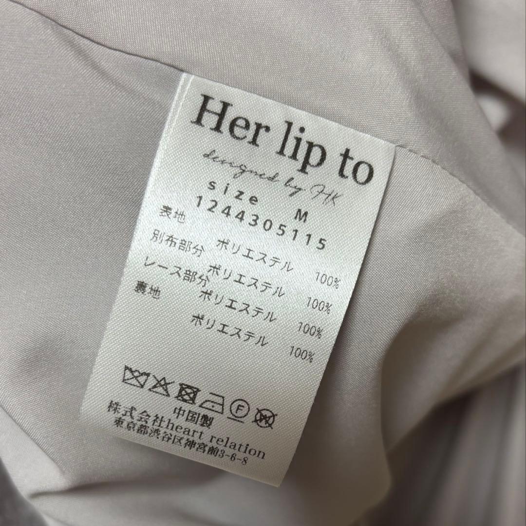 ワンピース herlipto Winter Floral Long-sleeve Dress