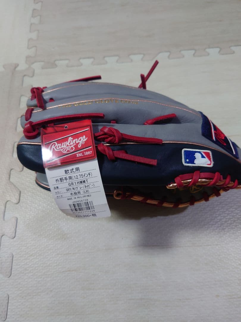 Rawlings GR7T1M12 軟式グローブ 右投げ用 ケン・グリフィーJr