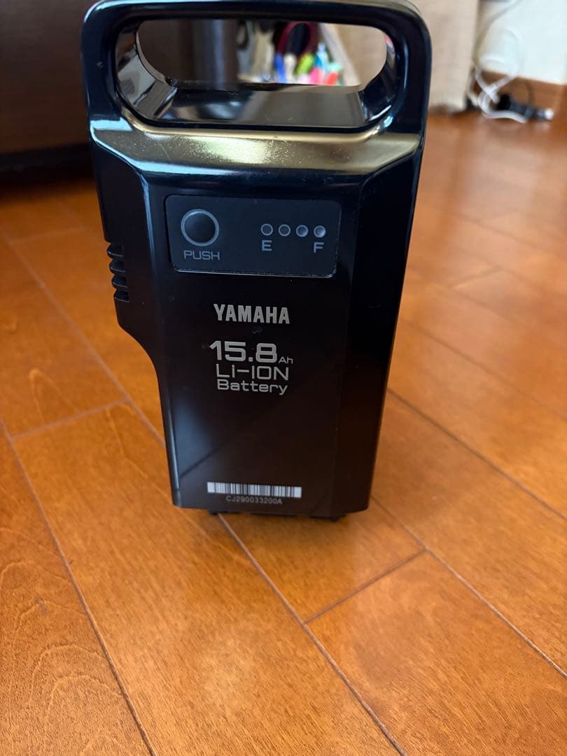 YAMAHA電動アシスト自転車