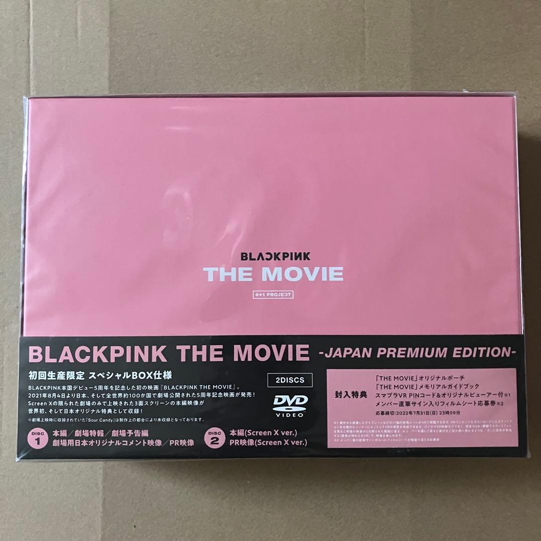 【新品未開封】BLACKPINK THE MOVIE PREMIUM DVD