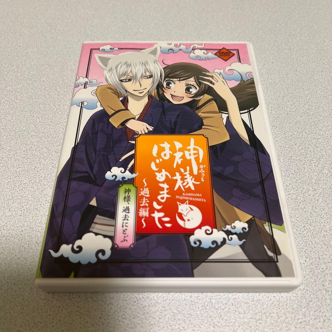神様はじめました　オリジナルアニメDVD付限定版22巻
