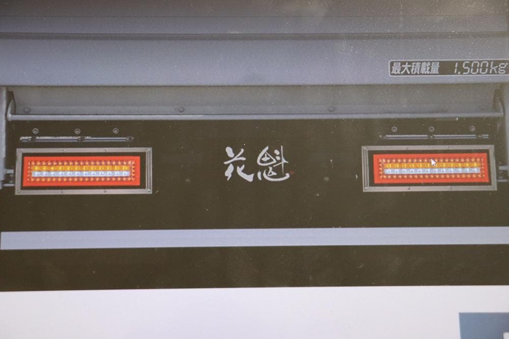 COMBO MINI LEDテールランプ シーケンシャルウィンカー12V/24V