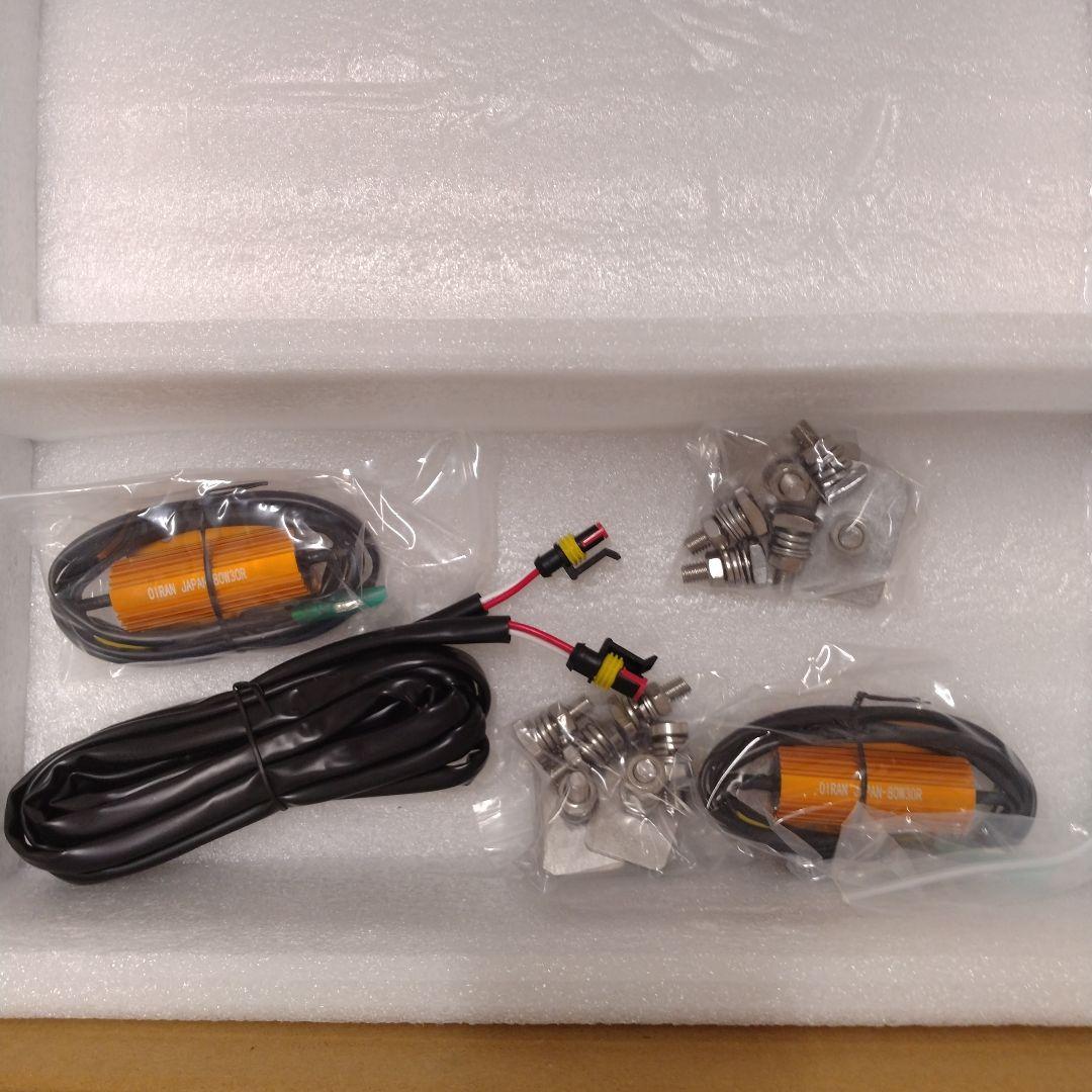COMBO MINI LEDテールランプ シーケンシャルウィンカー12V/24V