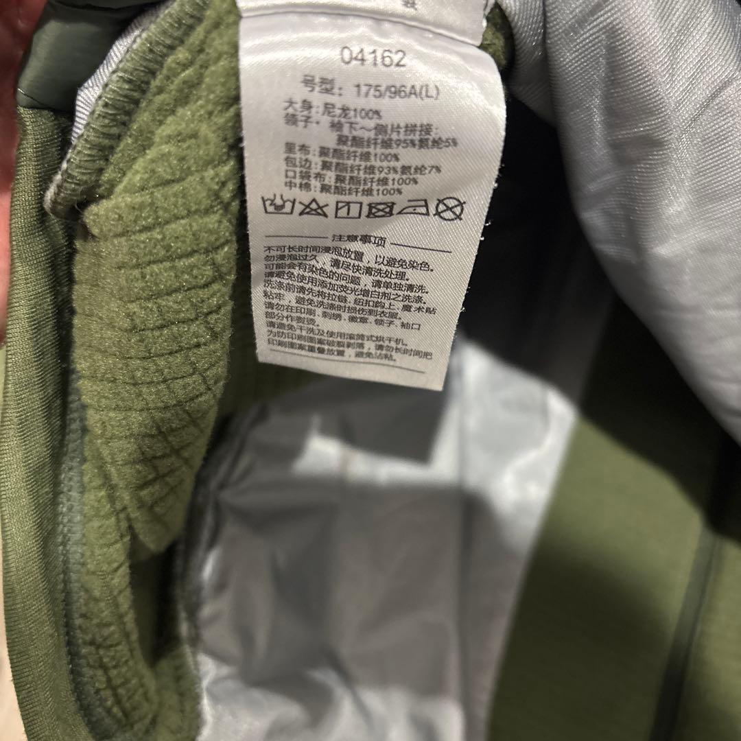 ATHLETA グリッド起毛パディングTRジャケット サッカー フットサル　L