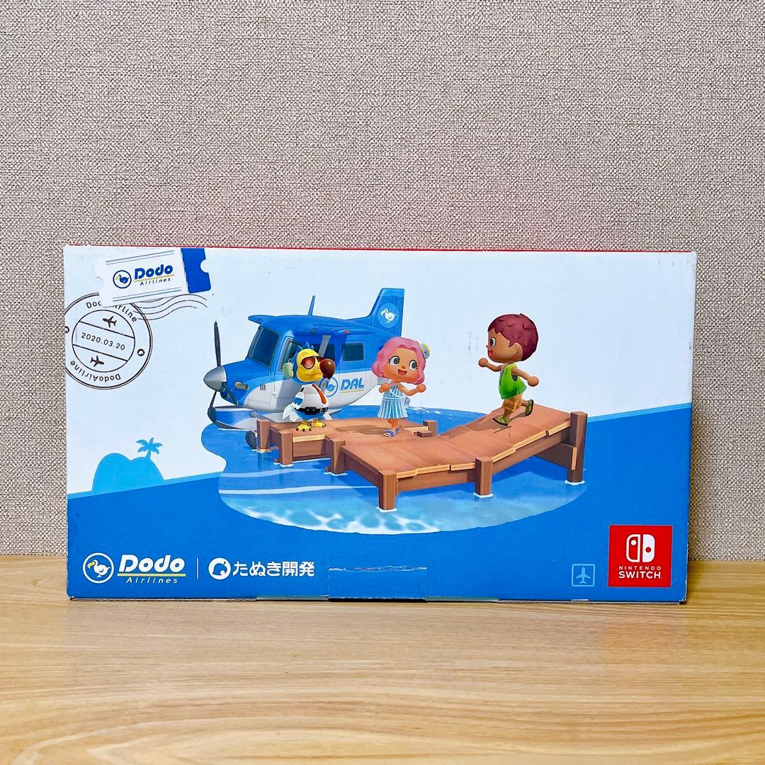 【未使用に近い】Nintendo Switch スイッチ　本体　どうぶつの森