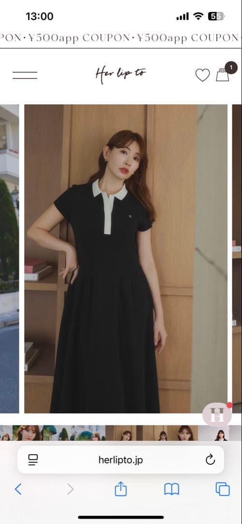 ワンピース Herlipto Short Sleeve Polo Dress