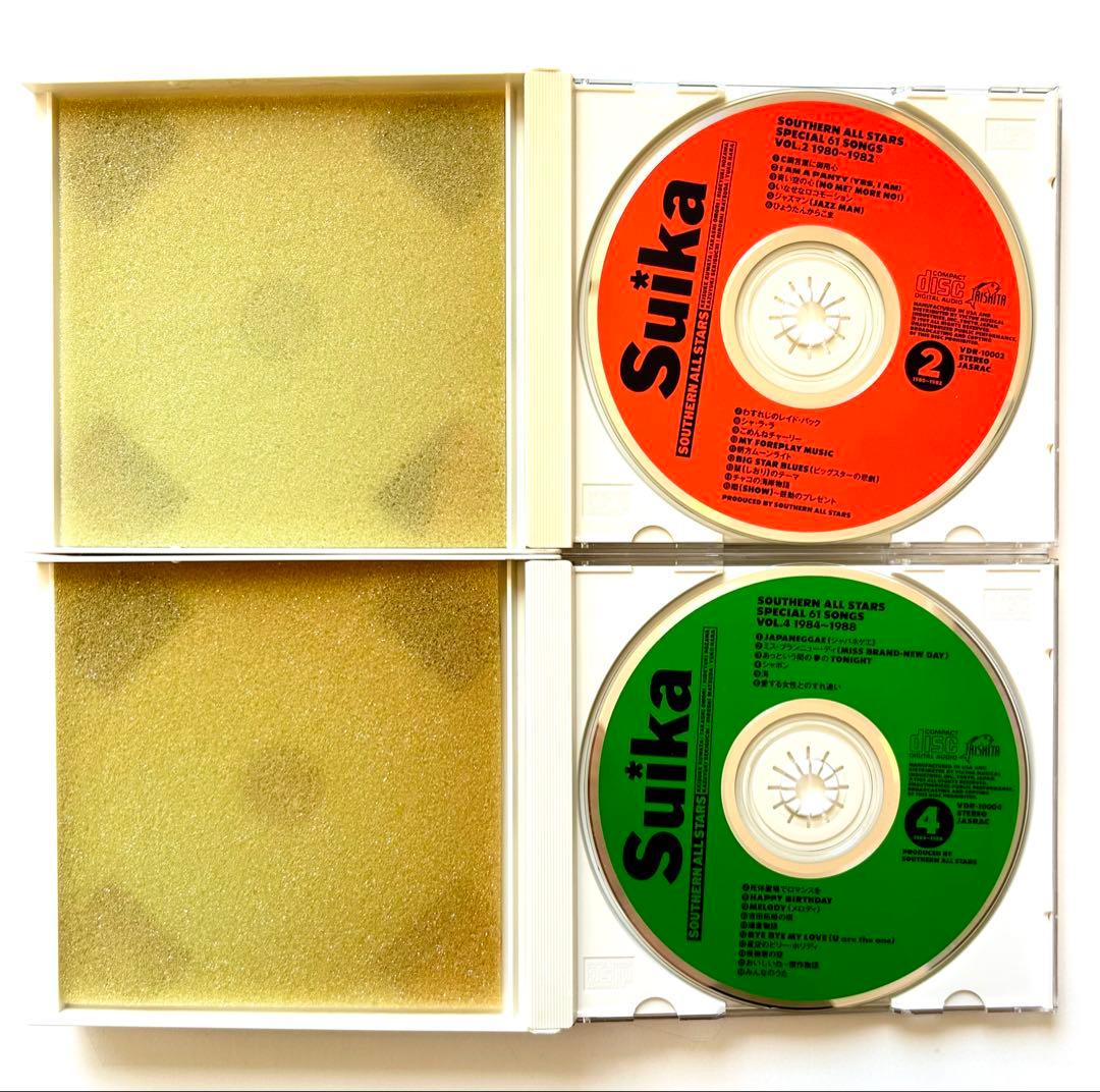 サザンオールスターズ Suika すいか (CD4枚セット)