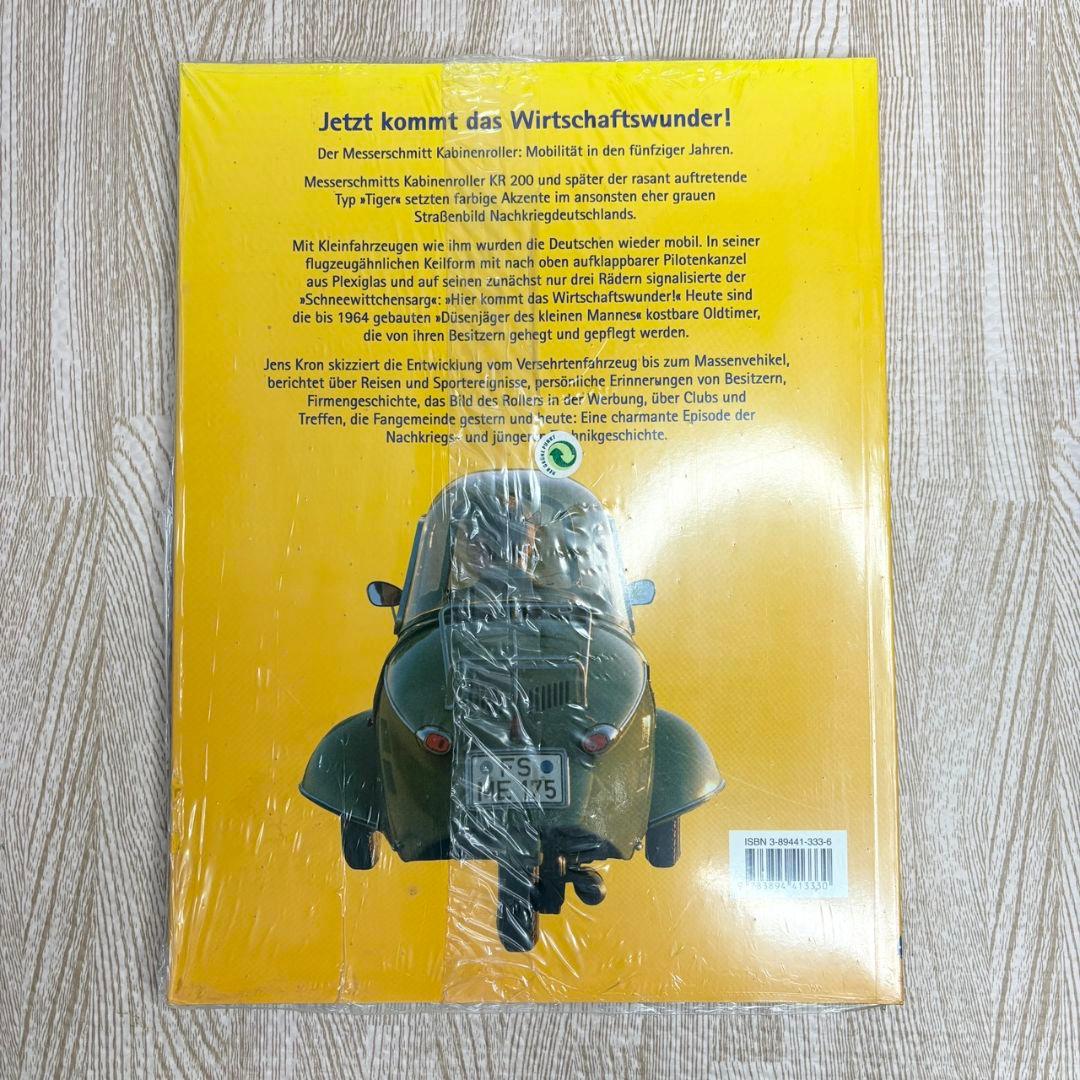 新品■メッサーシュミット・カビネンローラー 資料 1997 ドイツ車 洋書 旧車