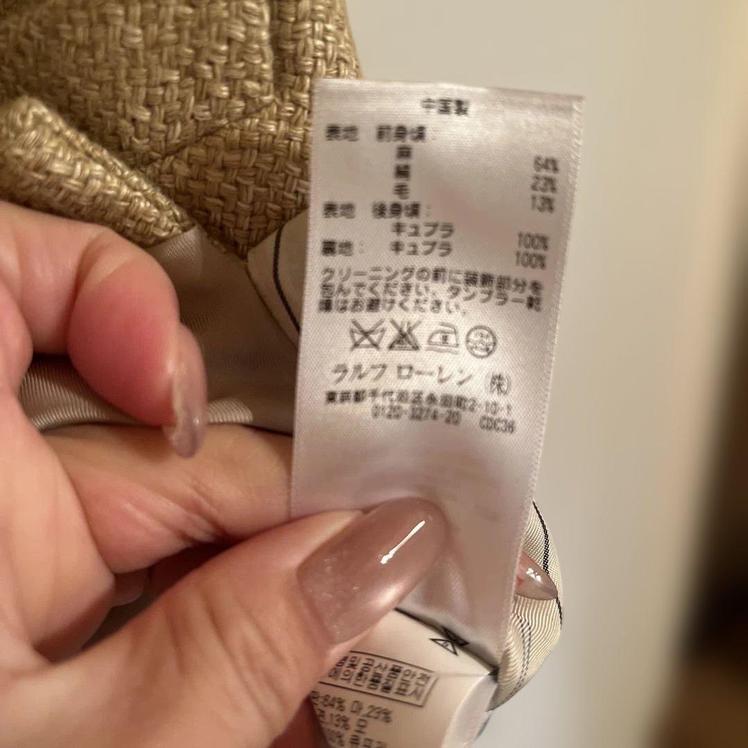【RALPH LAUREN】ラルフローレン リネンツイード調 ベスト ジレ