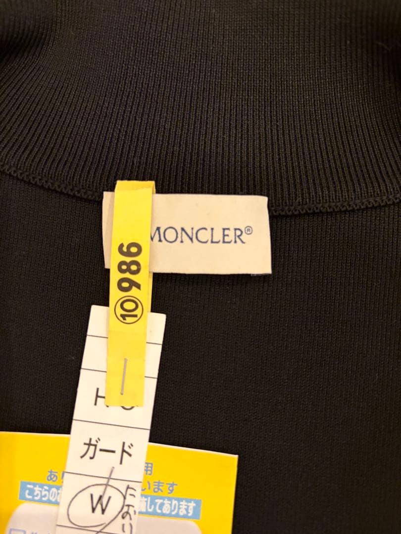 モンクレール　ダウン　ベスト　ハイブリッド