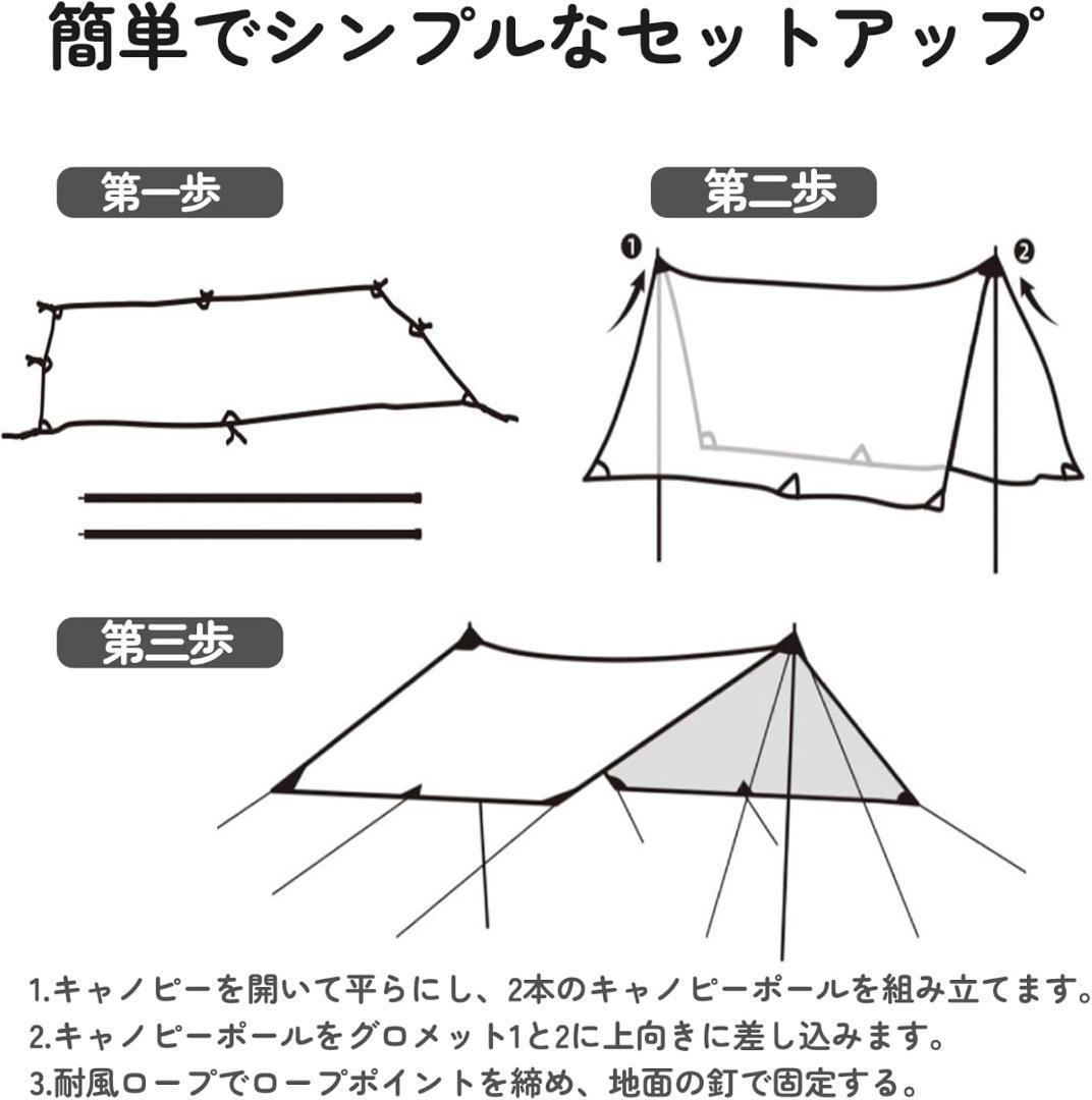 ✨3m×3.3m✨ヘキサタープ タープテント 大型防水 キャンプ 2〜3人用