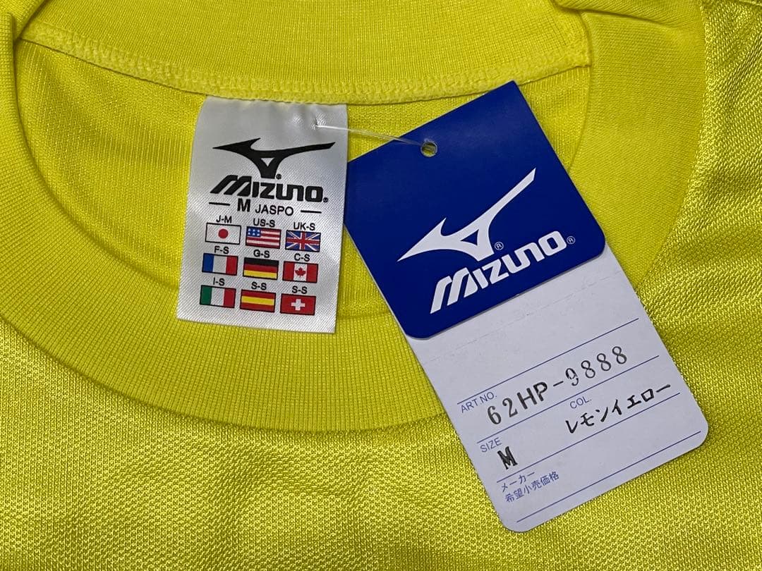 【新品未使用】Mizuno JEF UNITED イエロー Tシャツ Mサイズ