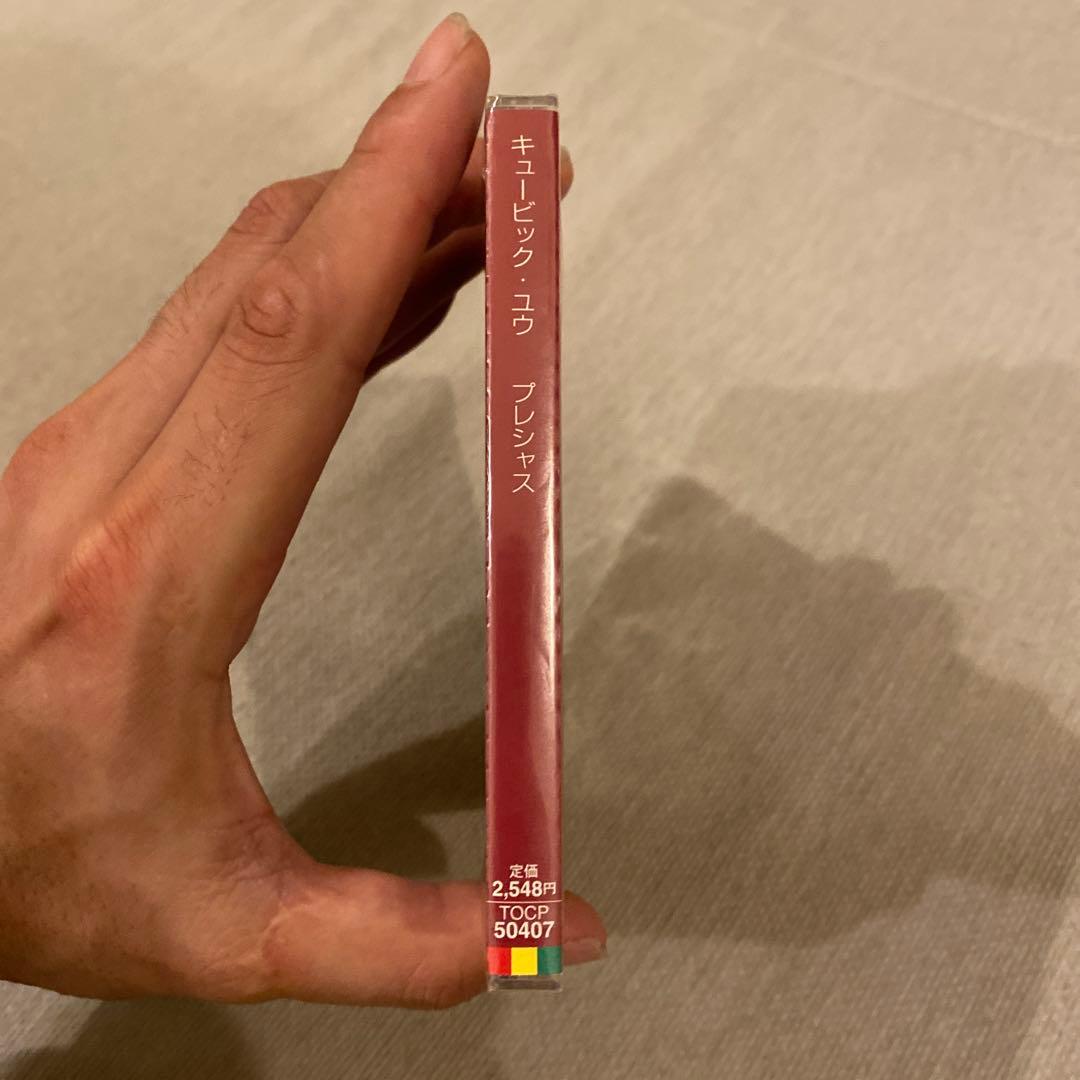 Precious CD 12曲 ボーナストラック付き