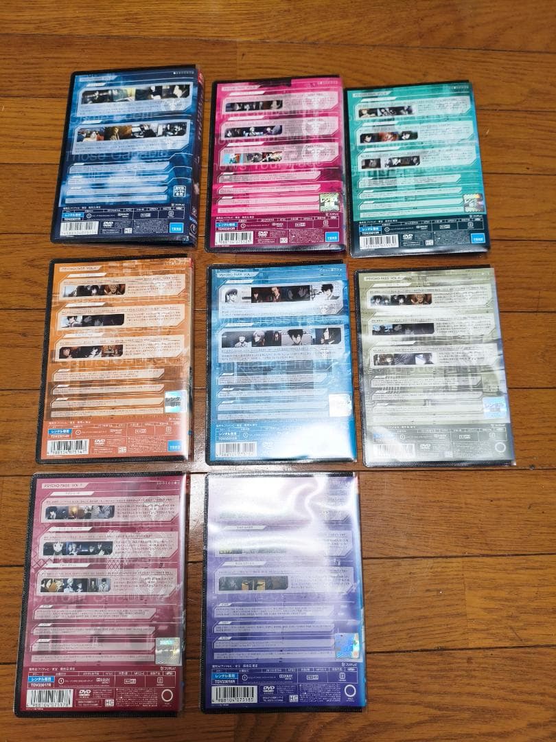 ZEGAPAIN DVD BOX　セット　全9巻
