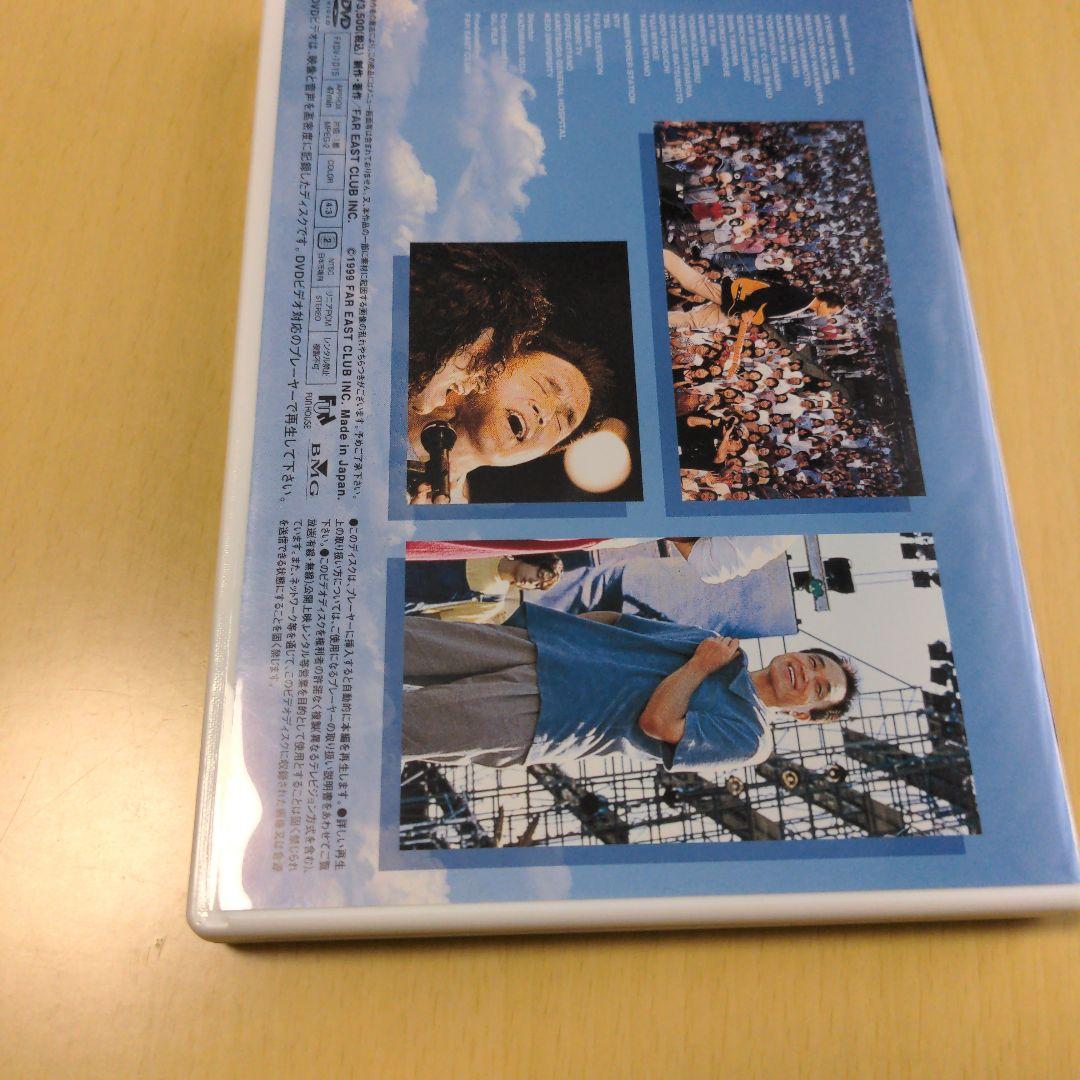 小田和正　LIFE-SIZE 1998 Kazumasa Oda DVD