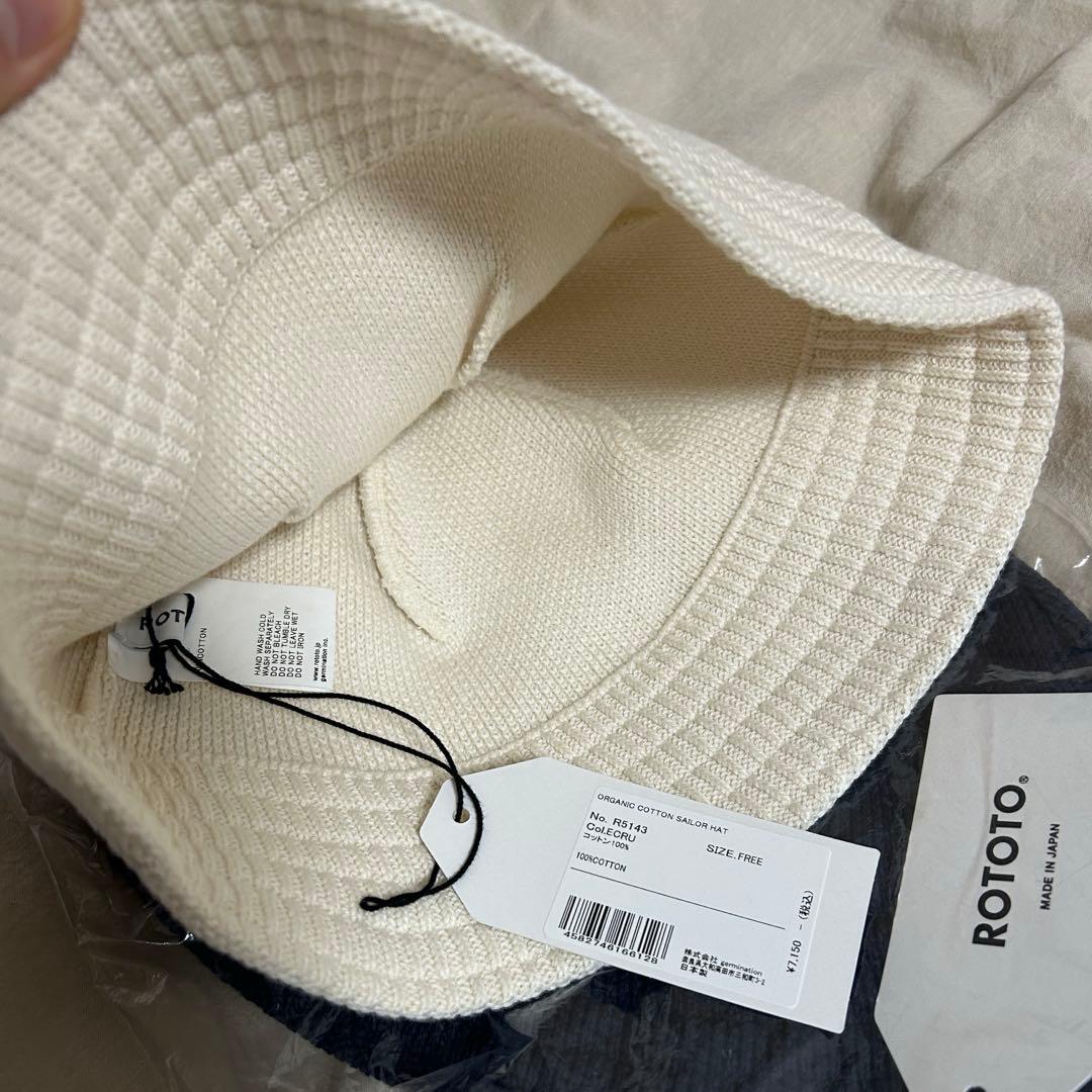 ROTOTO オーガニックコットン セーラーハット　ECRU NAVY