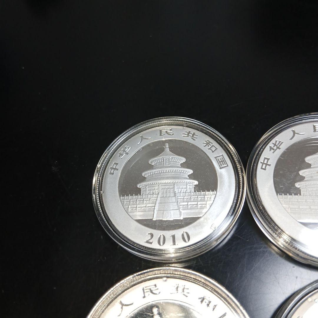 太陽と月3枚