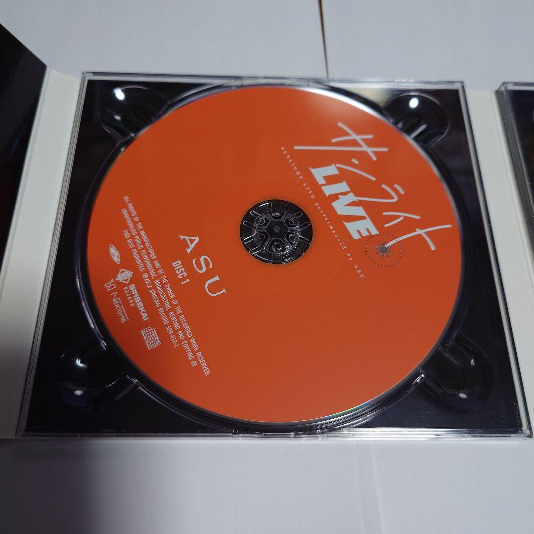 明透 Cover live Album「サンライトLIVE」1&2
