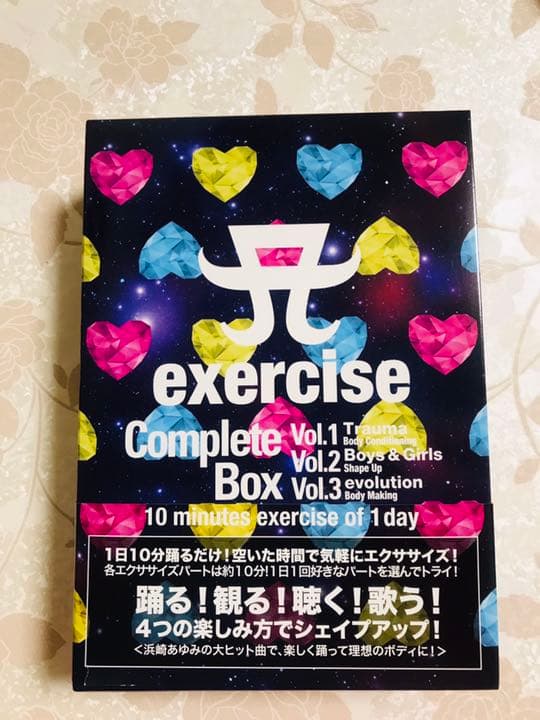 浜崎あゆみエクササイズDVDセット　特典フェスタオル付き！