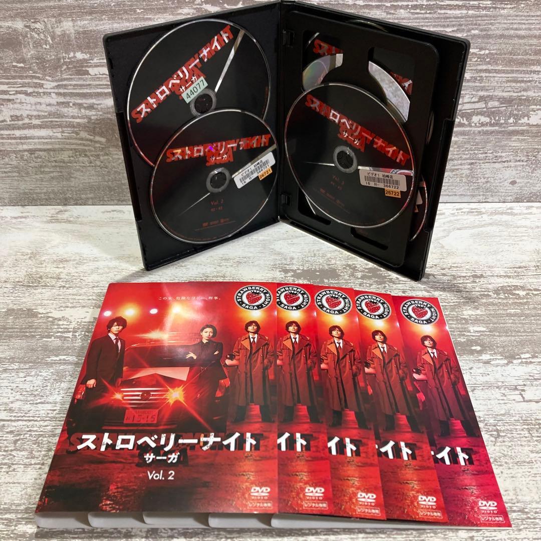 ♦︎新品ケース付き♦︎ ストロベリーナイトサーガ レンタルDVD 全話完結セット