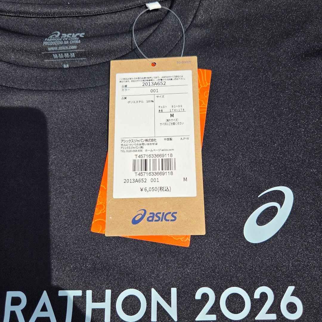 asics TOKYO MARATHON 2026 黒海外サイズ　M