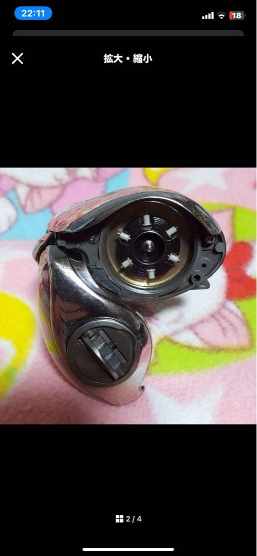 シマノ　アンタレス　再出品