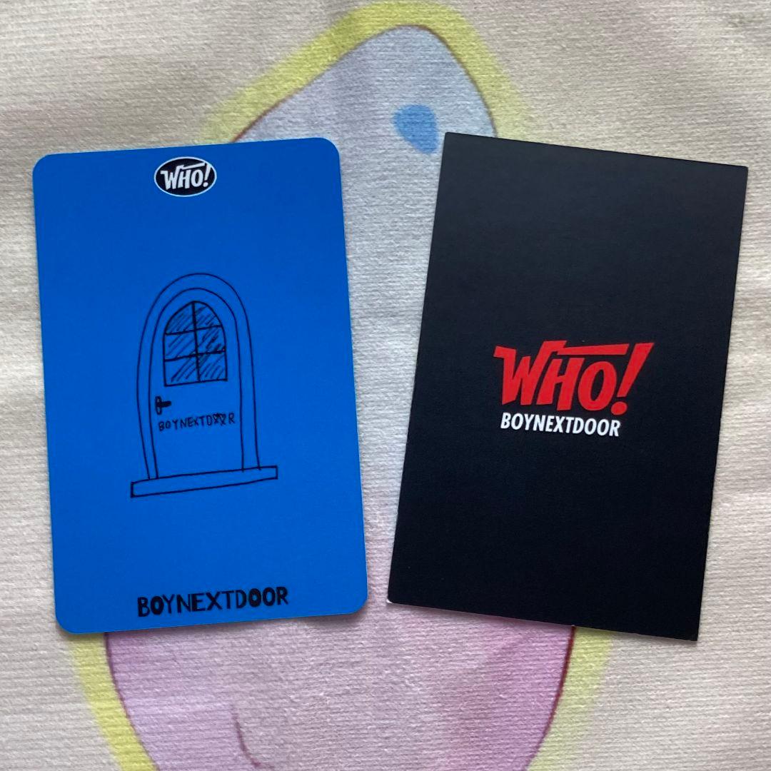 BOYNEXTDOORテサン ボネクド WHO！サノク トレカ 2枚