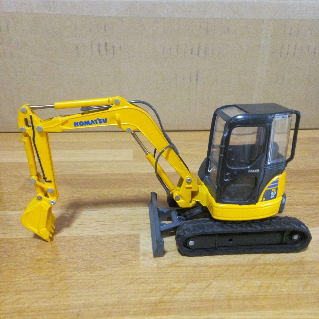 ダイヤペット　DK-6104 コマツ　ミニショベル　PC50MR ガレオ
