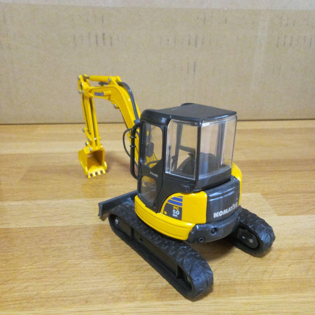 ダイヤペット　DK-6104 コマツ　ミニショベル　PC50MR ガレオ