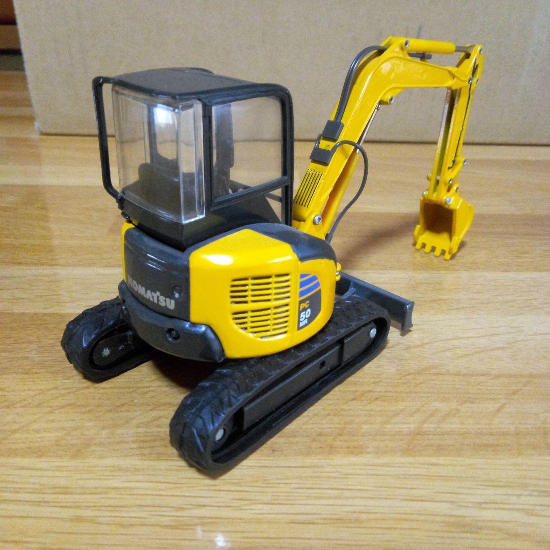 ダイヤペット　DK-6104 コマツ　ミニショベル　PC50MR ガレオ