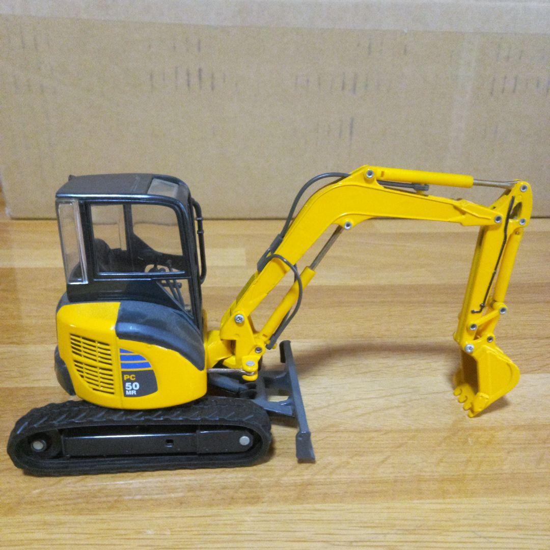 ダイヤペット　DK-6104 コマツ　ミニショベル　PC50MR ガレオ