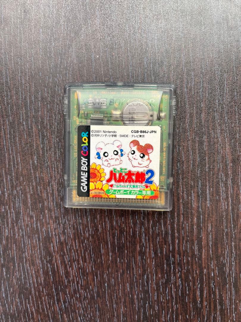 ゲームボーイカラー GAMEBOY COLOR レッド IPS液晶搭載