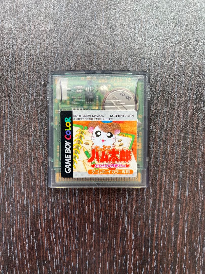 ゲームボーイカラー GAMEBOY COLOR レッド IPS液晶搭載