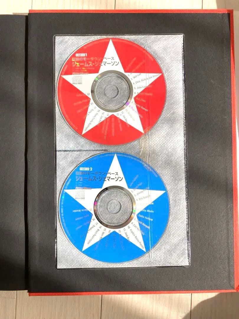 【値下げ】ジェームス・ジェマーソン : 伝説のモータウン・ベース