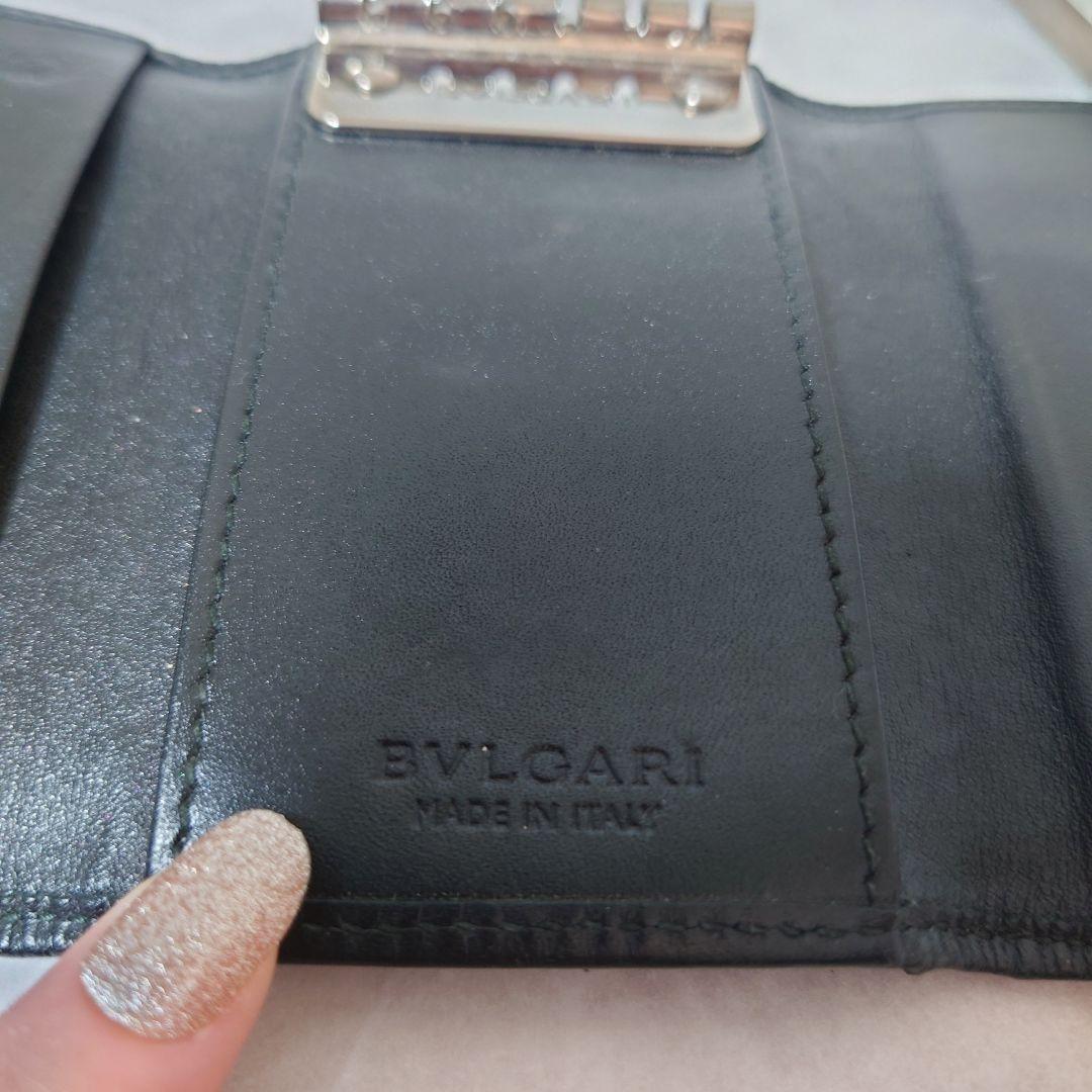 BVLGARI　ブルガリ　キーケース 　6連　キャンバス　ヘリンボーン