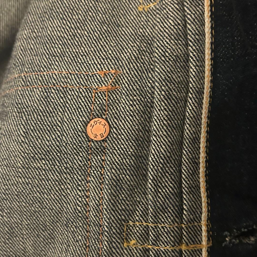 【希少】EVISU エビスジーンズ　デニムジャケット 1stモデル　短丈　良美品