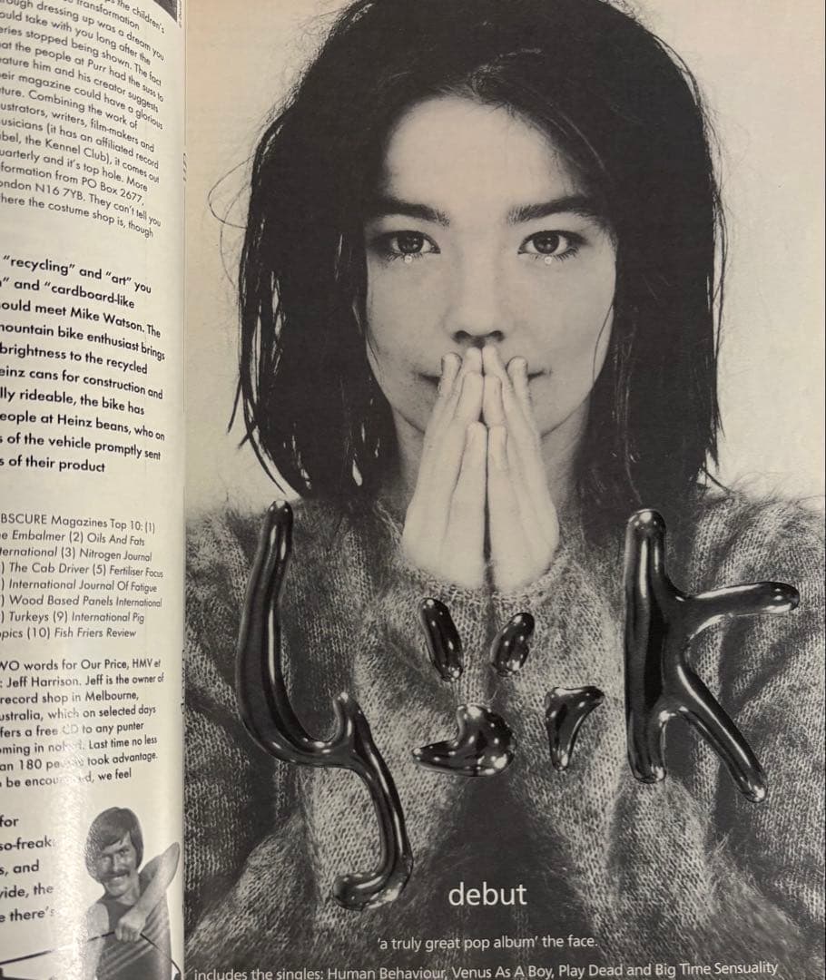 アート・デザイン・音楽 i-D MAGAZINE 1993.1 NAOMI CAMPBELL