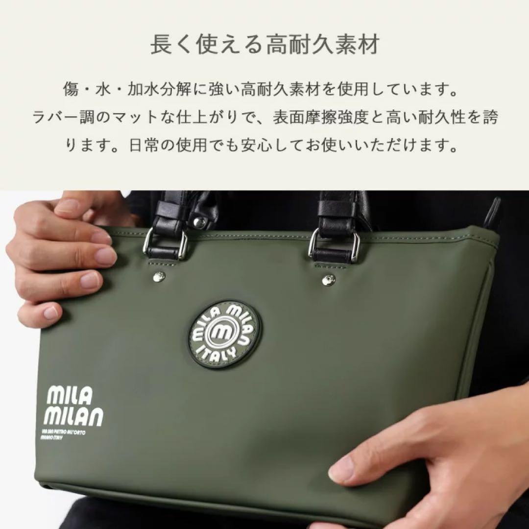 ミラミラン ベスパ ミニトートバッグ
