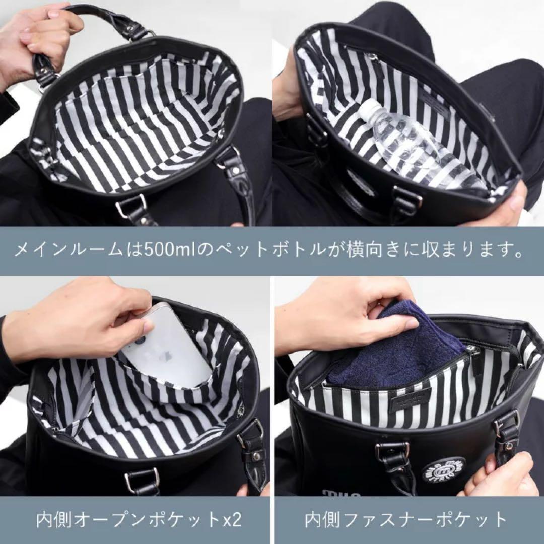 ミラミラン ベスパ ミニトートバッグ