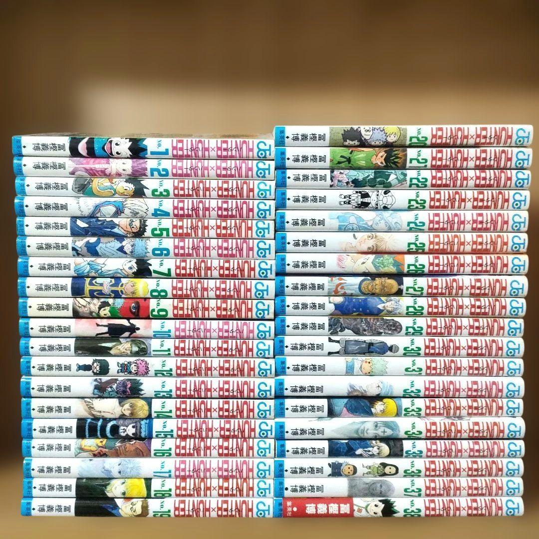 【59冊】HUNTER×HUNTER 全巻 幽遊白書 全巻 冨樫義博