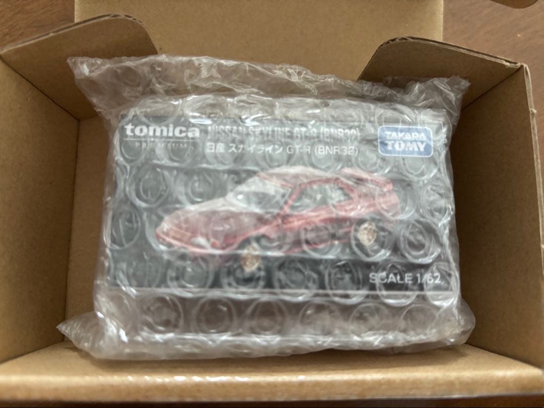 トミカプレミアム NISSAN SKYLINE GT-R(BNR32)当選品
