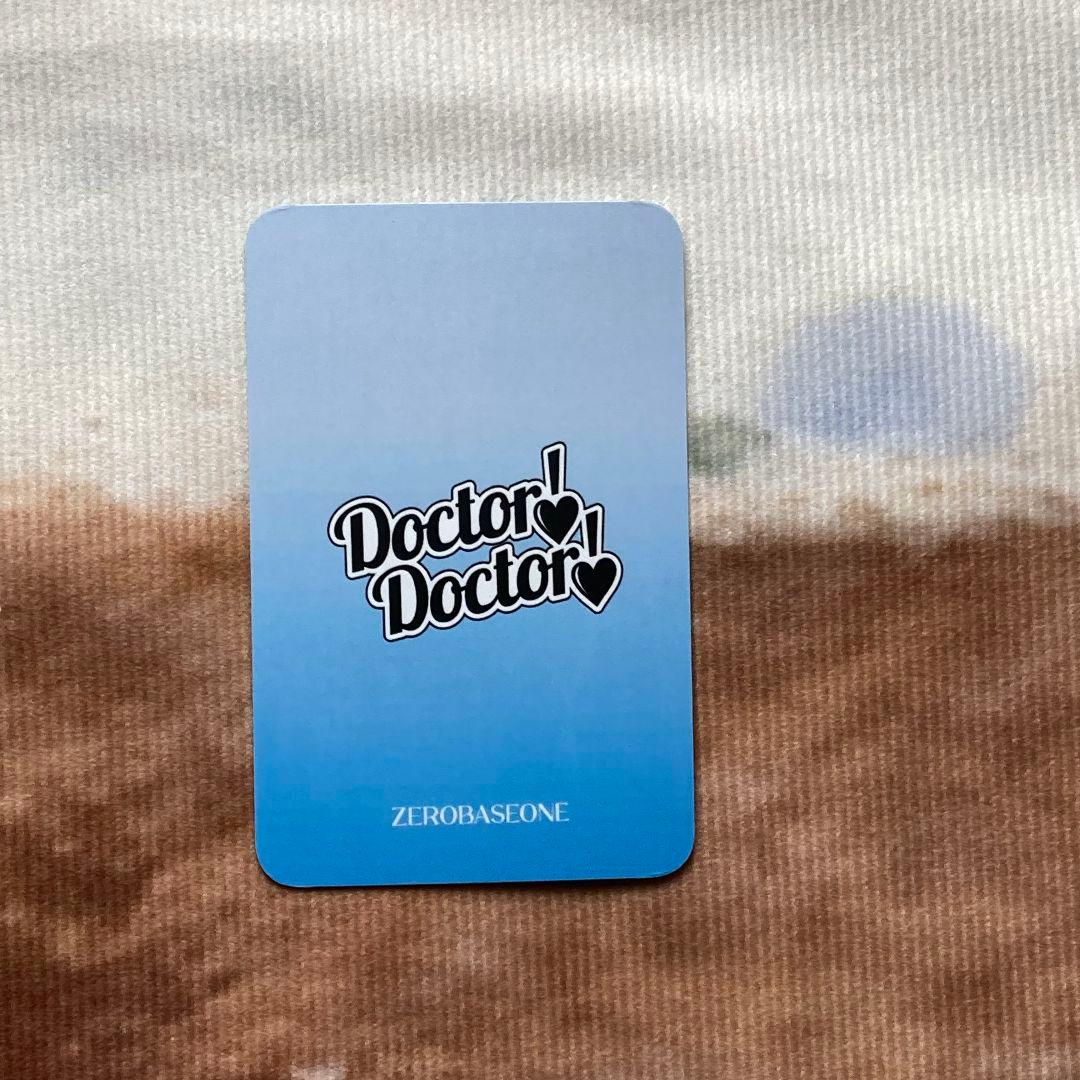 ZB1 ギュビン Doctor!Doctor! 特典 マフラー トレカ
