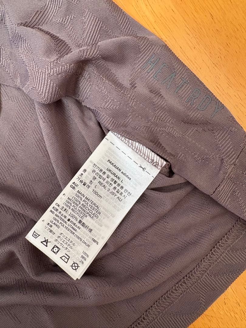 オーセンティック 正規品 新品 レアルマドリード 24/25 モドリッチ XL