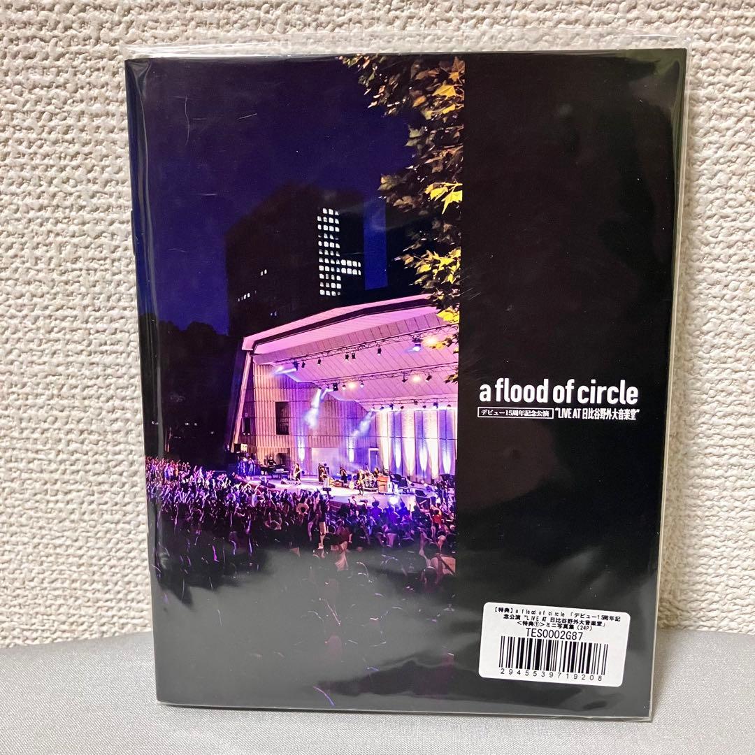 a flood of circle “LIVE AT 日比谷野外大音楽堂 限定盤