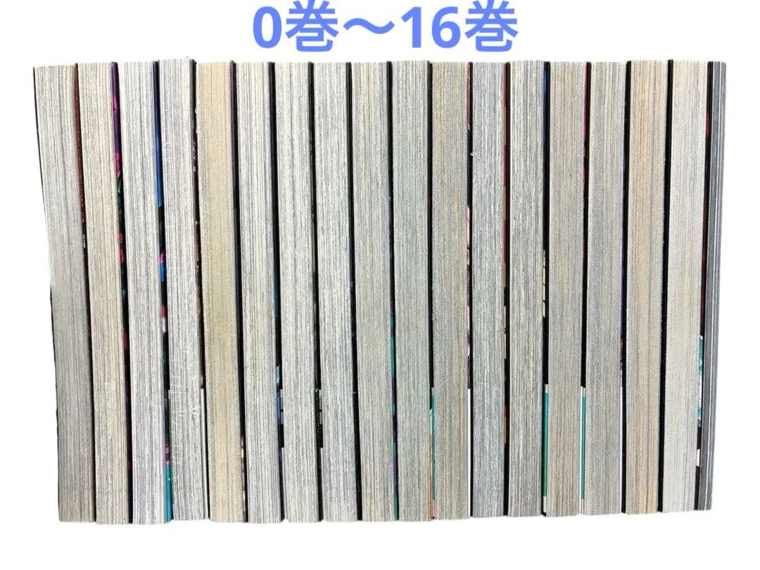呪術廻戦 フルコンプリート 全巻セット