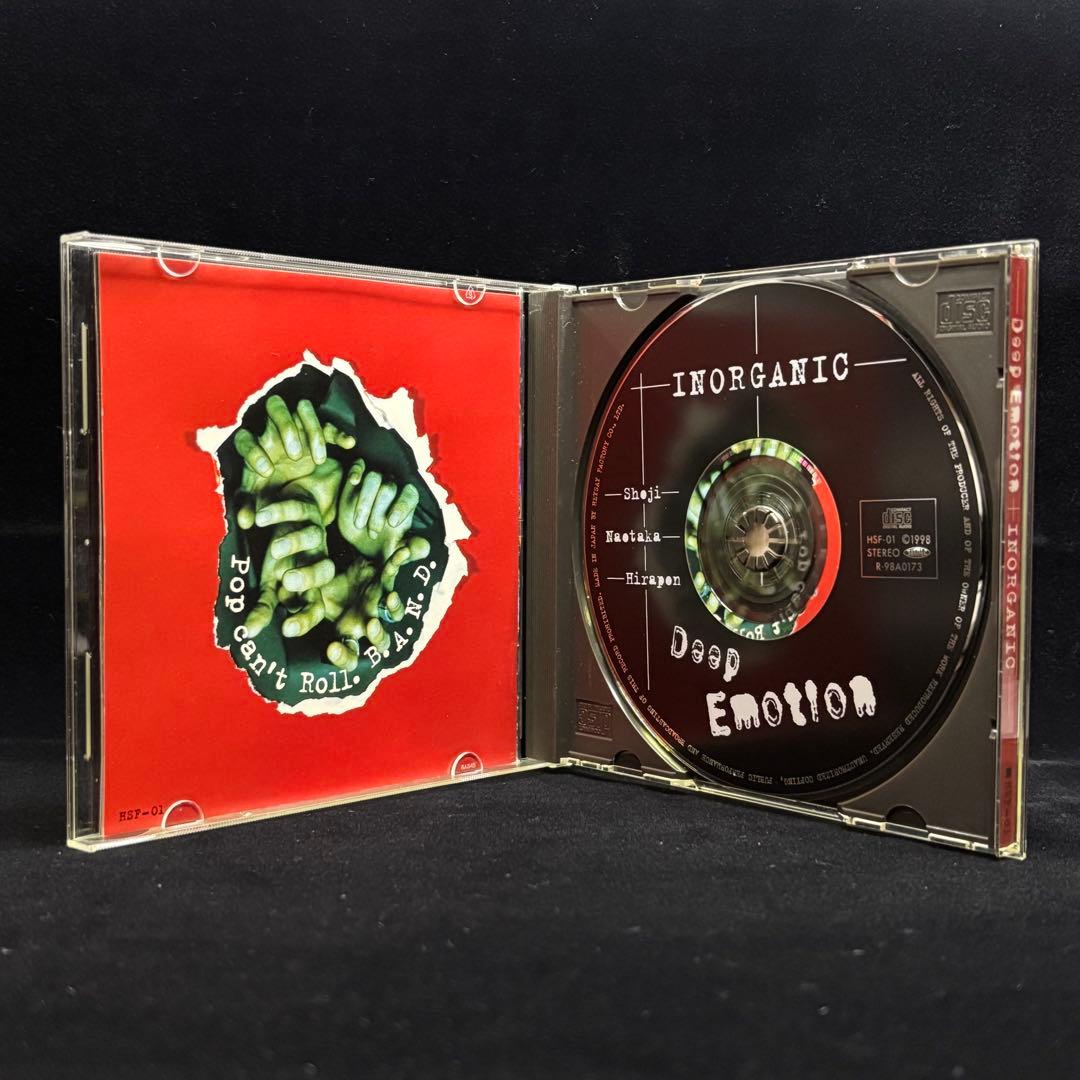 成田昭次 INORGANIC CD Deep Emotion アルバム【6-6】