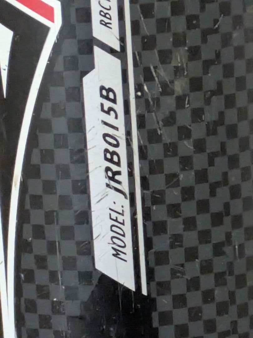 バット JRB015B