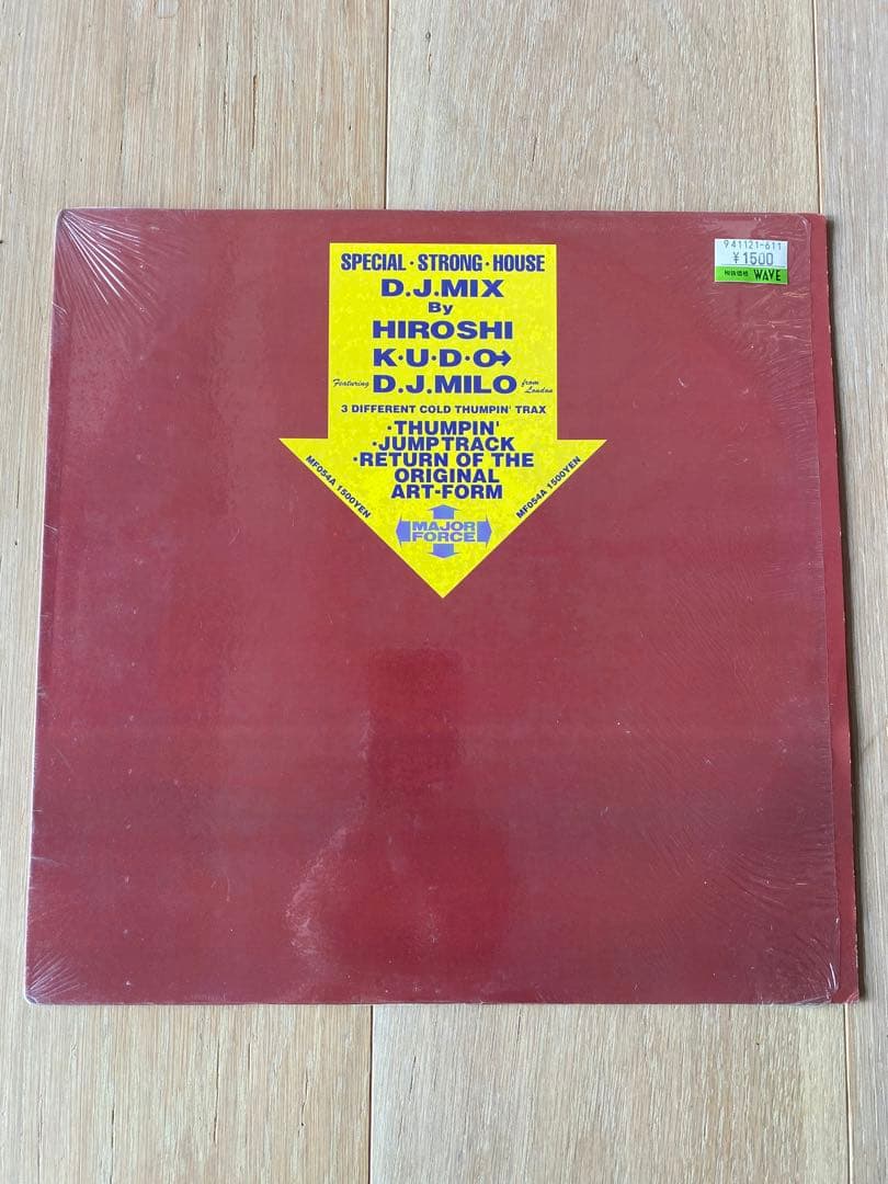 MAJOR FORCE レコード 3枚セット