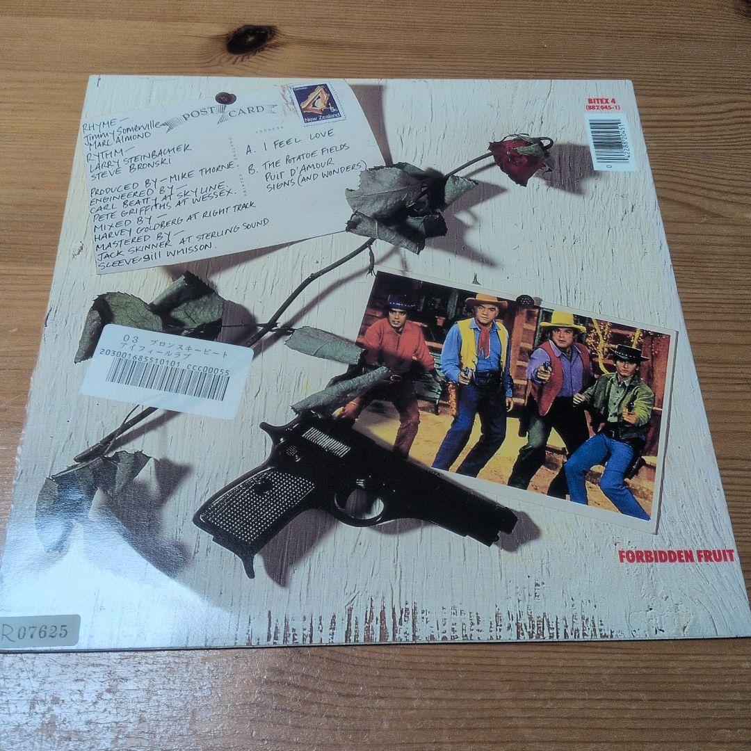​80's ダンス・アンセム 12inch 3枚セット RUN DMC プリンス